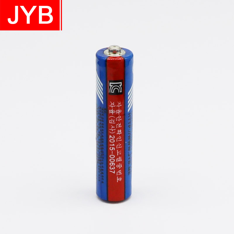 R03P-AAA-PVC 藍(lán)標(biāo) 韓版